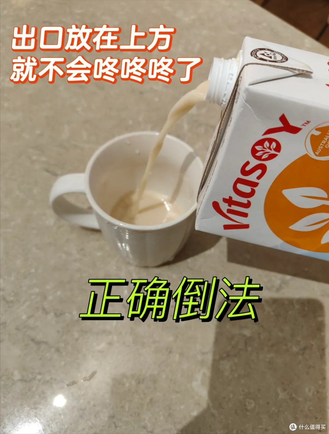被老妈的生活智慧上了一课,原来这些东西反过来用,也这么好用