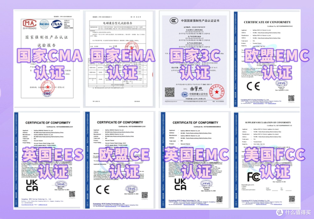 2026手持吸尘器更推荐谁?CEWEY/米家/友望吸尘器对比指南