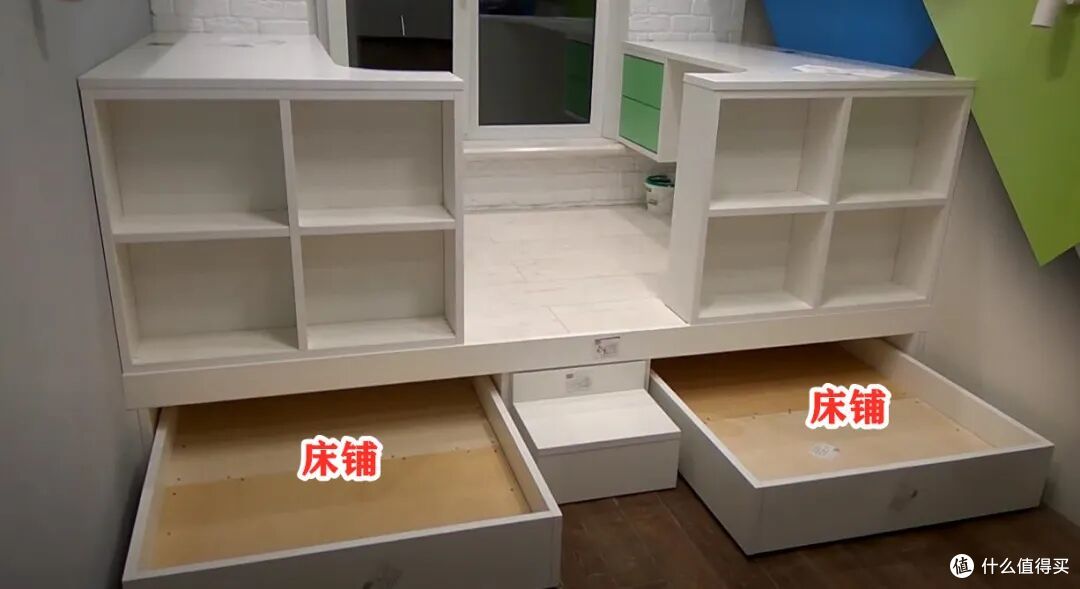 二胎家庭别再装上下铺了!地台+两张床,一房顶五房,太聪明了!