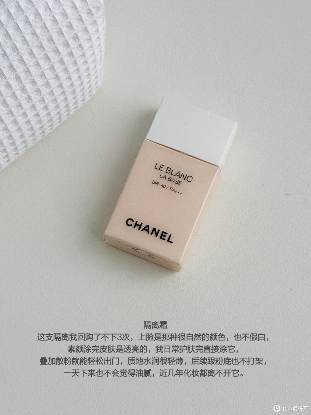 618护肤囤货指南：适合20-35岁女生