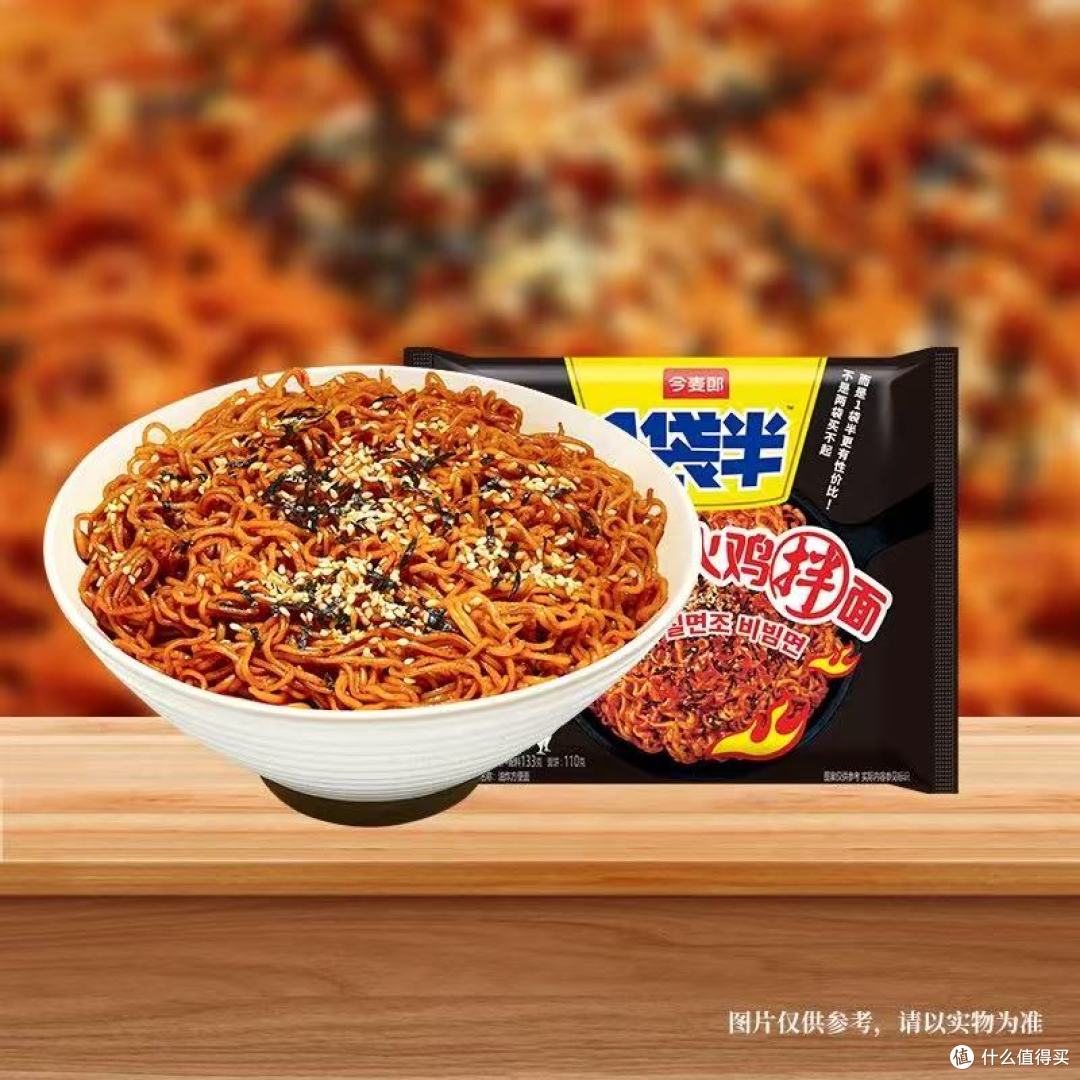 无限回购的平价宝藏火鸡面🔥