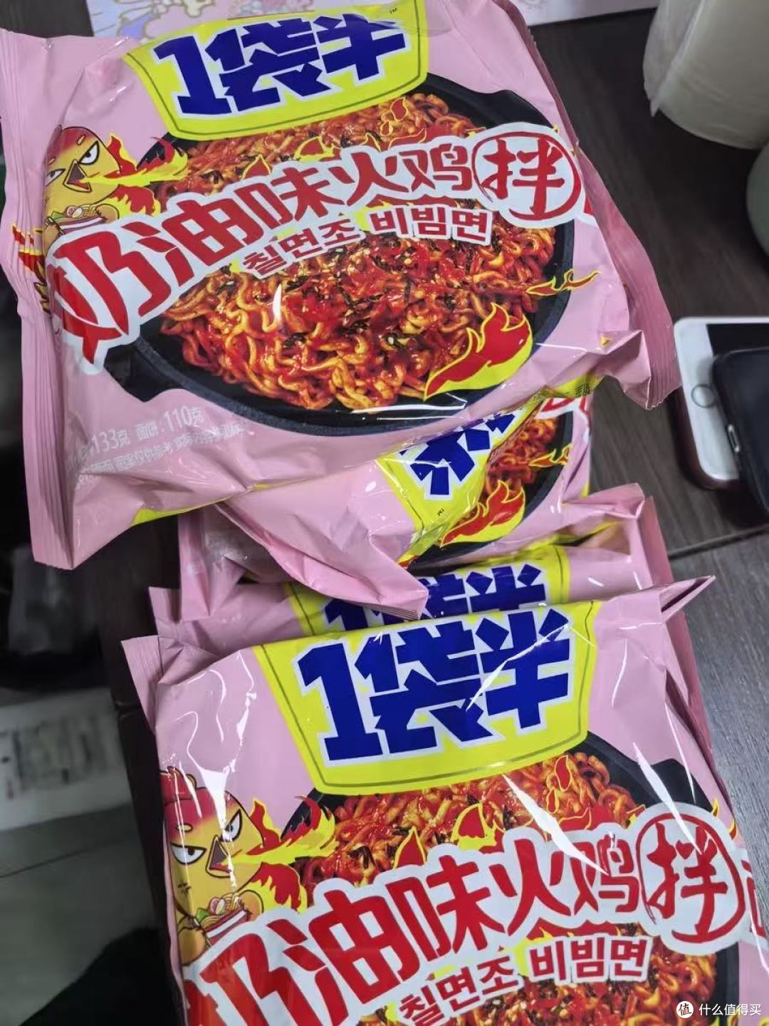 无限回购的平价宝藏火鸡面🔥