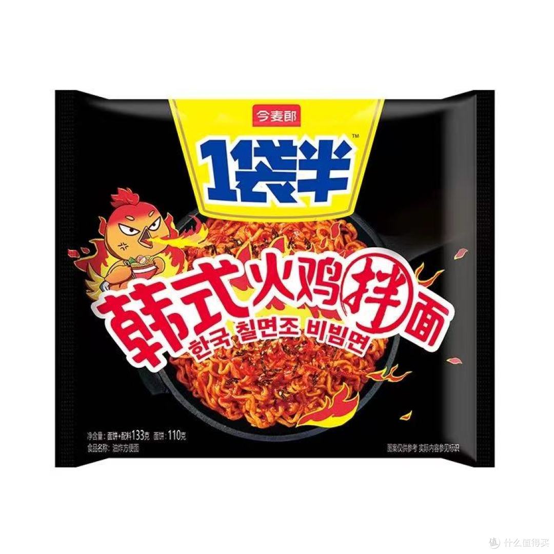 今麦郎一袋半火鸡面 解馋饱腹双在线
