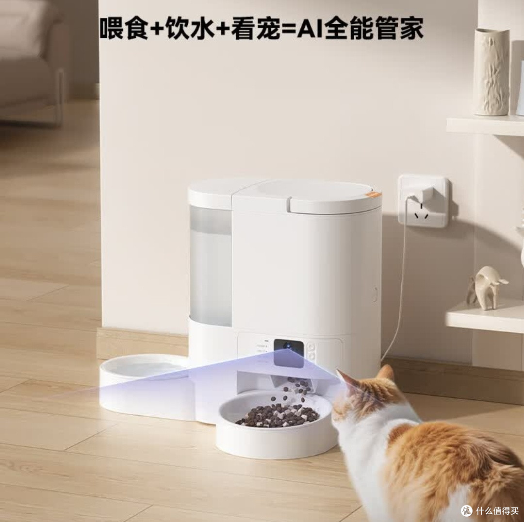 DUDU Pet智伴喂食饮水一体机|养宠懒人神器