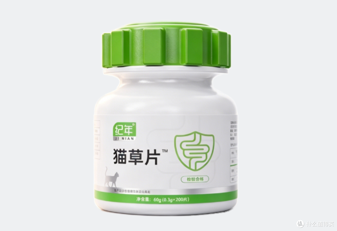 2026 居家猫咪养护猫草片合集：大厂严控品控稳定产品对比