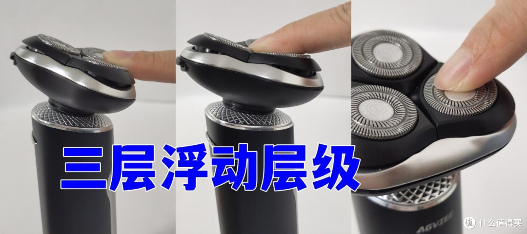 剃须界卷王!剃须刀哪个牌子的好?5款男士品牌不夹须不留胡茬