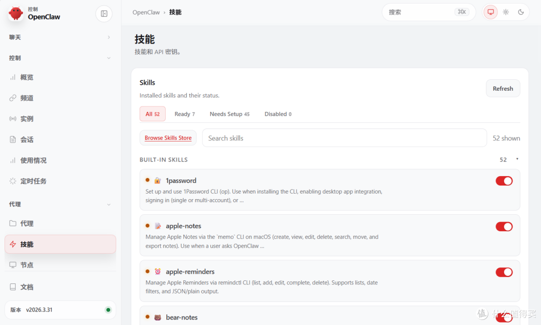 小白不崩溃,绿联DXP4800 GT实测:原来私有云可以这么省心