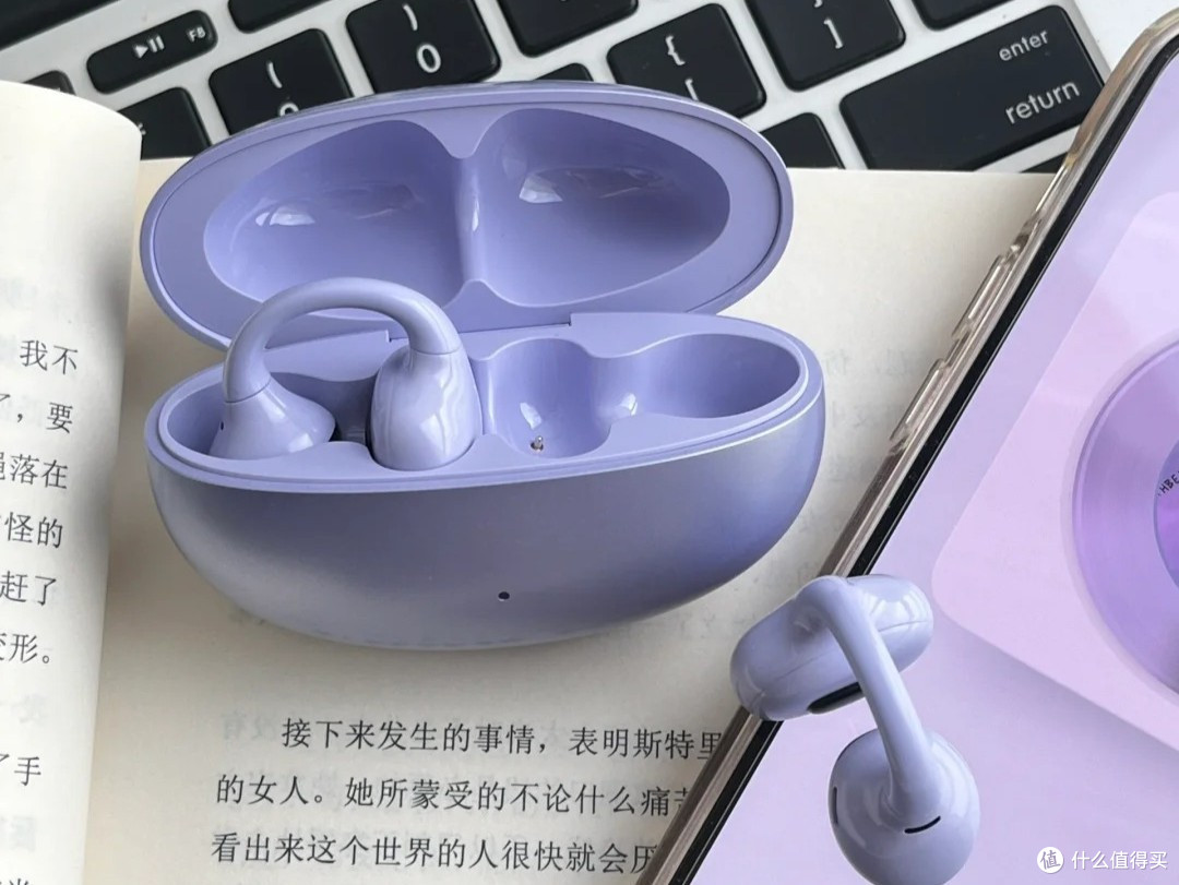 618怎么选耳夹式耳机?小白必看的耳夹式耳机选购技巧推荐