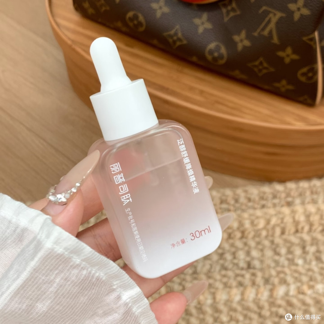 丽普司肽B5精华,敏感肌救星