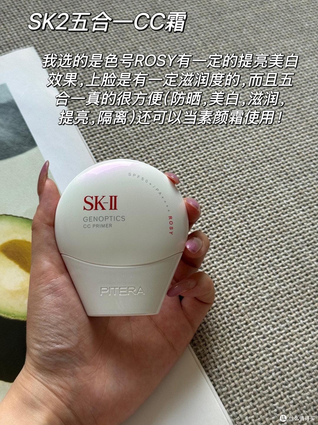 618护肤囤货指南：理性选购实用品