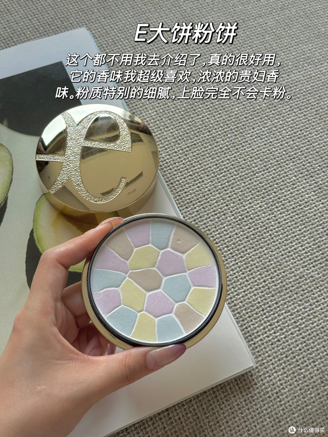 618护肤囤货清单:理性选购