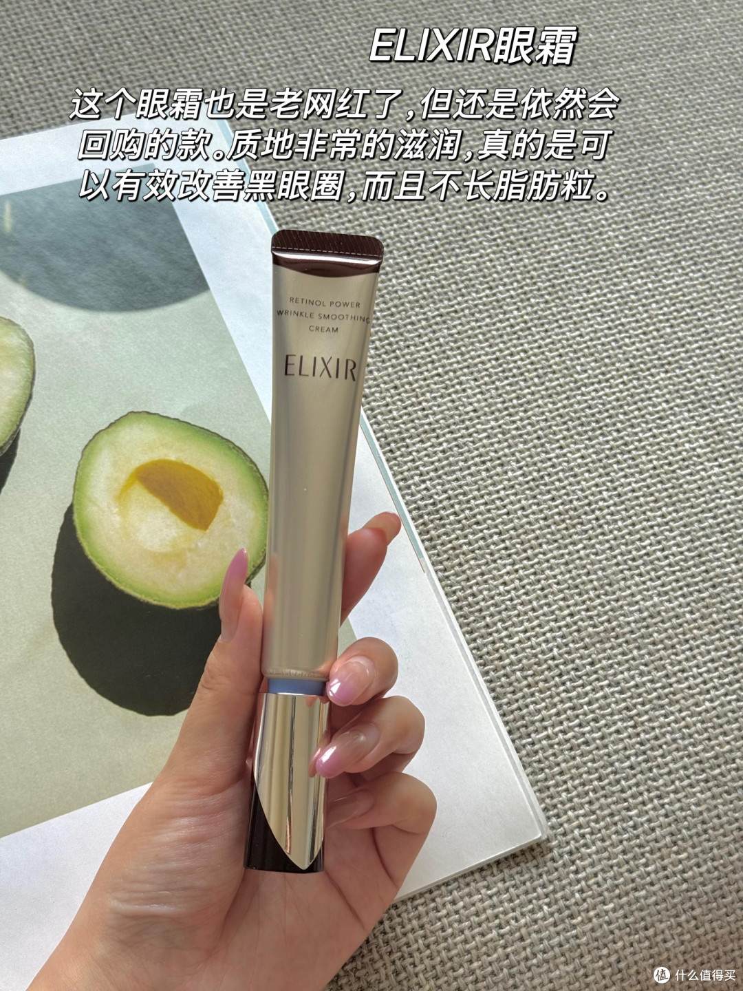 618护肤囤货清单:理性选购