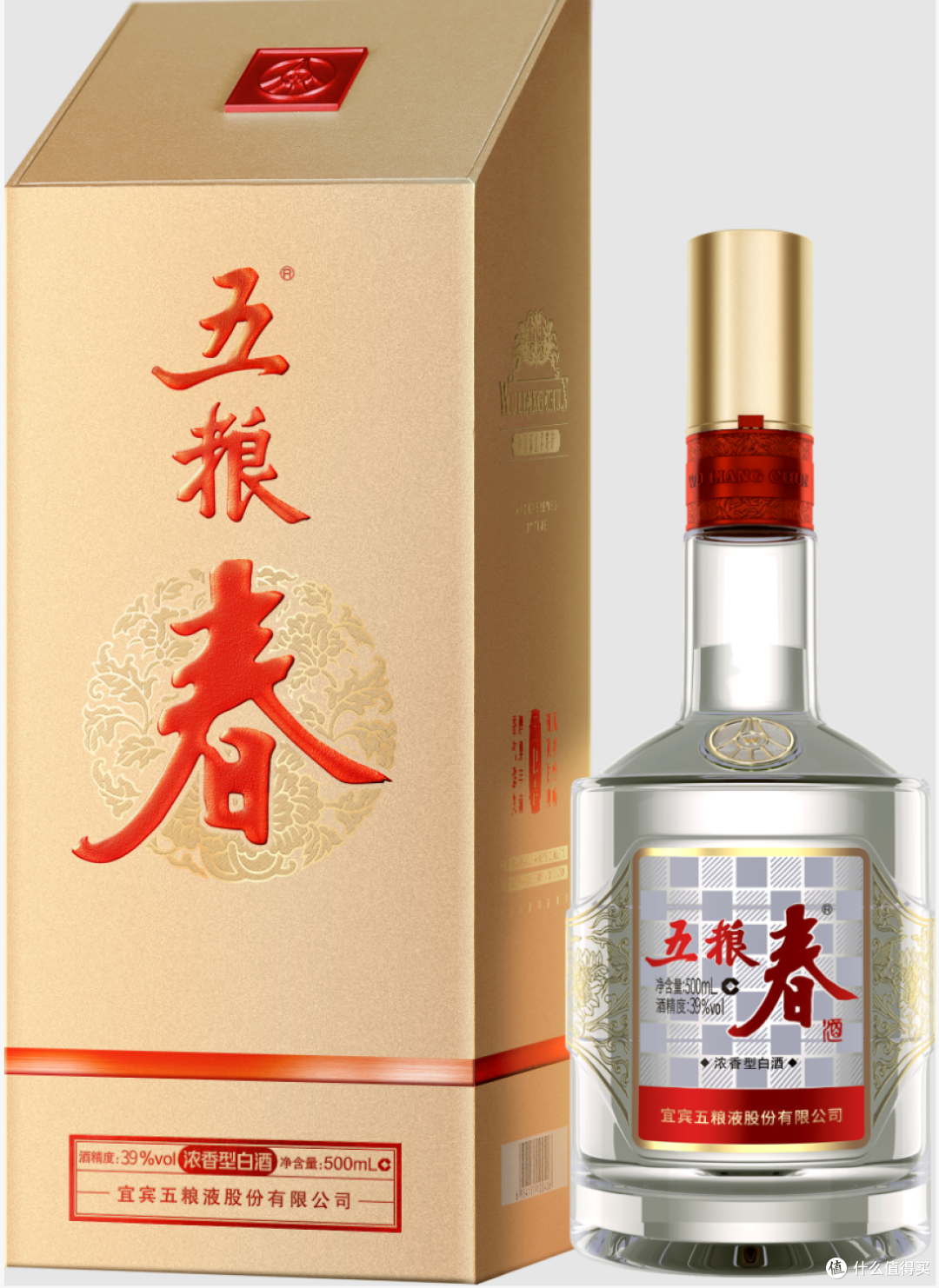 从200到500元,适合团圆饭的白酒口碑推荐