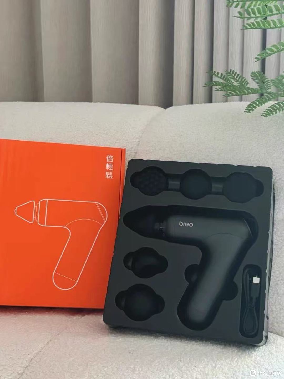 救命!这款倍轻松迷你筋膜枪,承包我所有肌肉放松时刻✨