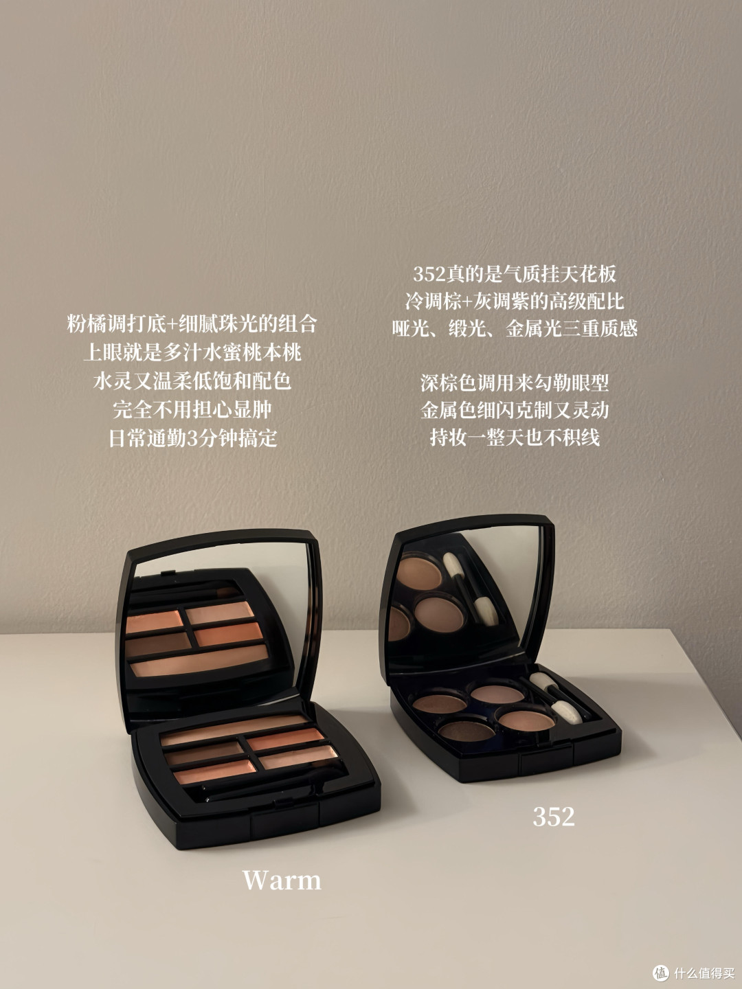618理性囤货指南:护肤精选