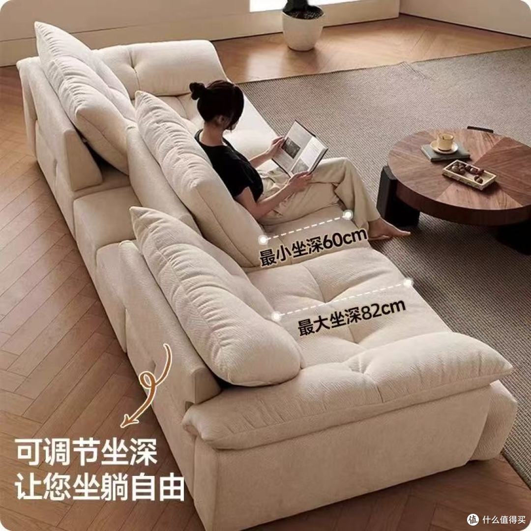 蒂思羽雪尼尔泡芙沙发｜坐进云朵里的治愈感 _客厅家具_什么值得买