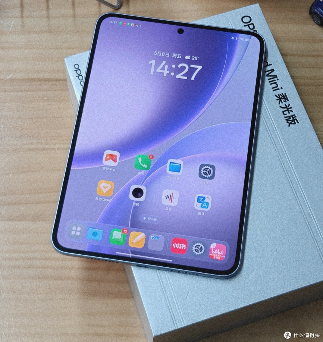 OPPO Pad Mini深空灰8.8英寸骁龙8旗舰全能平板