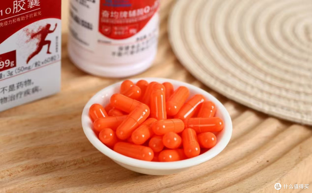 2026辅酶Q10十大品牌深度测评:谁在虚标?谁在真做?