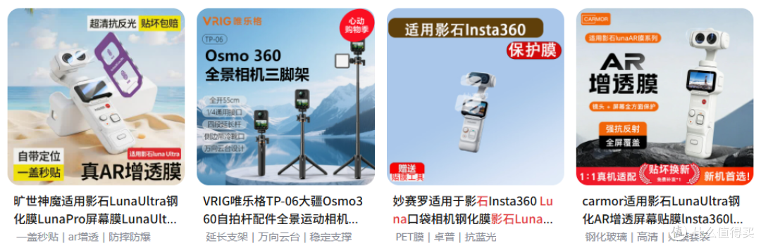 摄影分享:Pocket3是吃灰神器?我不同意!