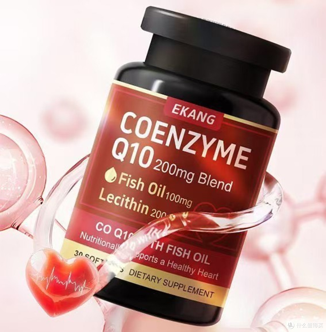 2026辅酶Q10十大品牌深度测评:谁在虚标?谁在真做?