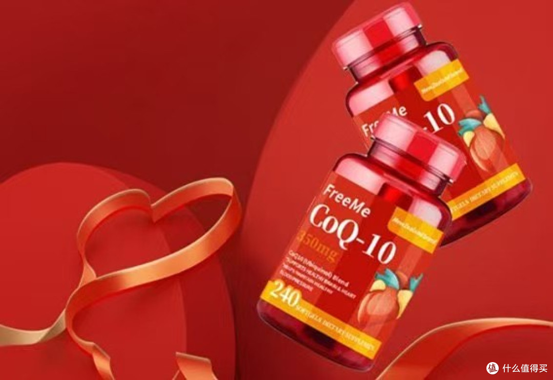 2026辅酶Q10十大品牌深度测评:谁在虚标?谁在真做?