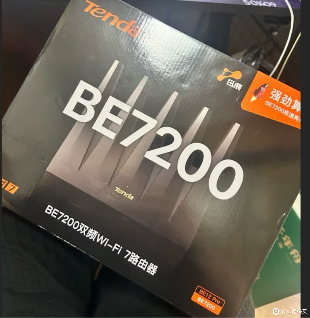 家用路由器怎么选？腾达两款推荐