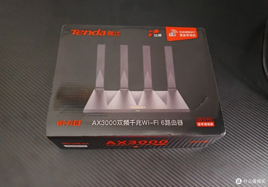 家用路由器怎么选？腾达两款推荐
