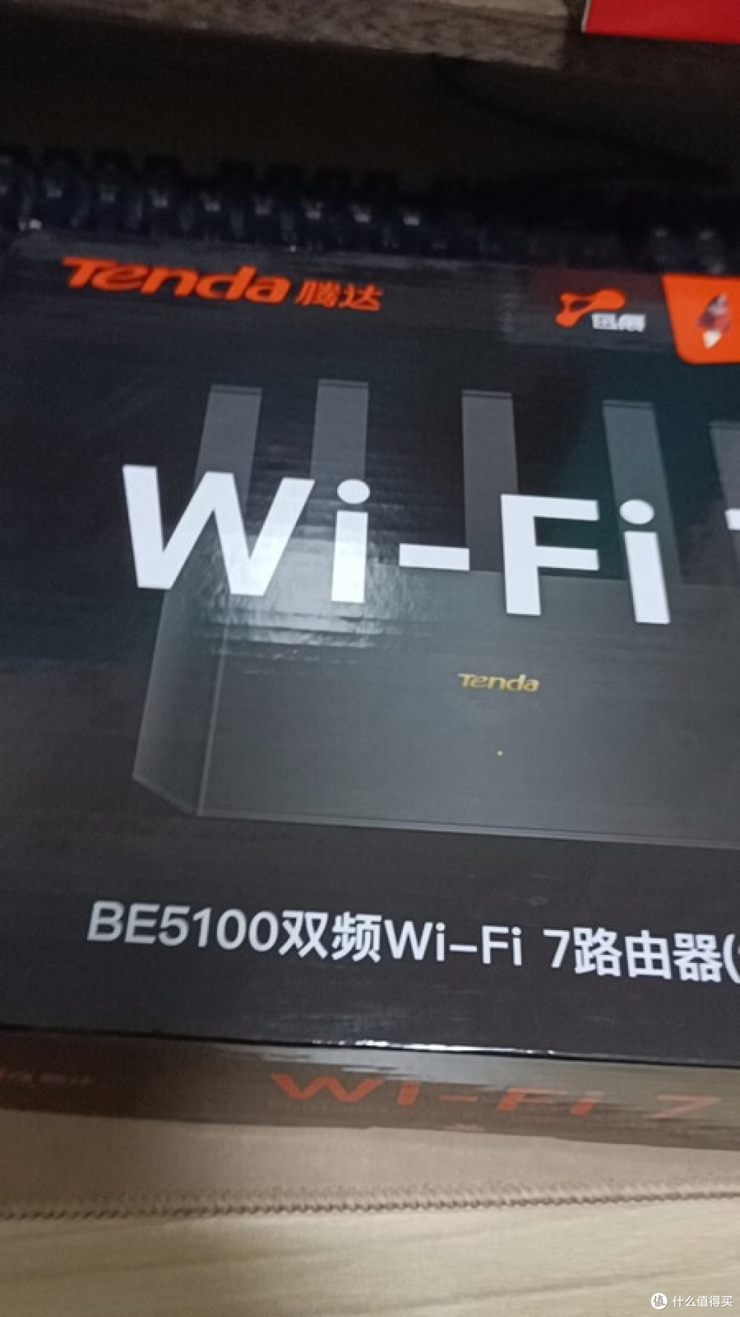 WiFi7路由器,真的这么强?