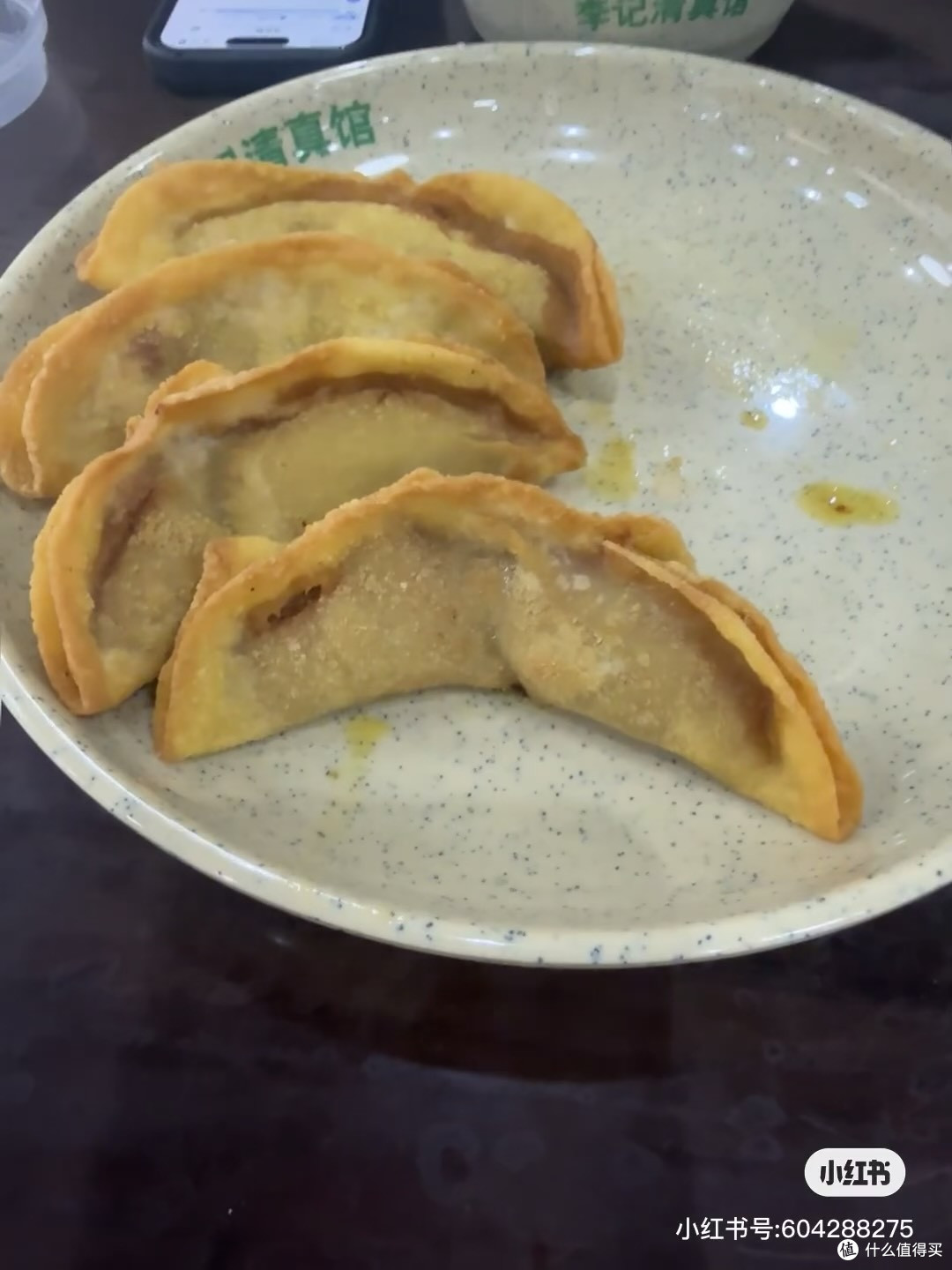 人均15元的扎实美食