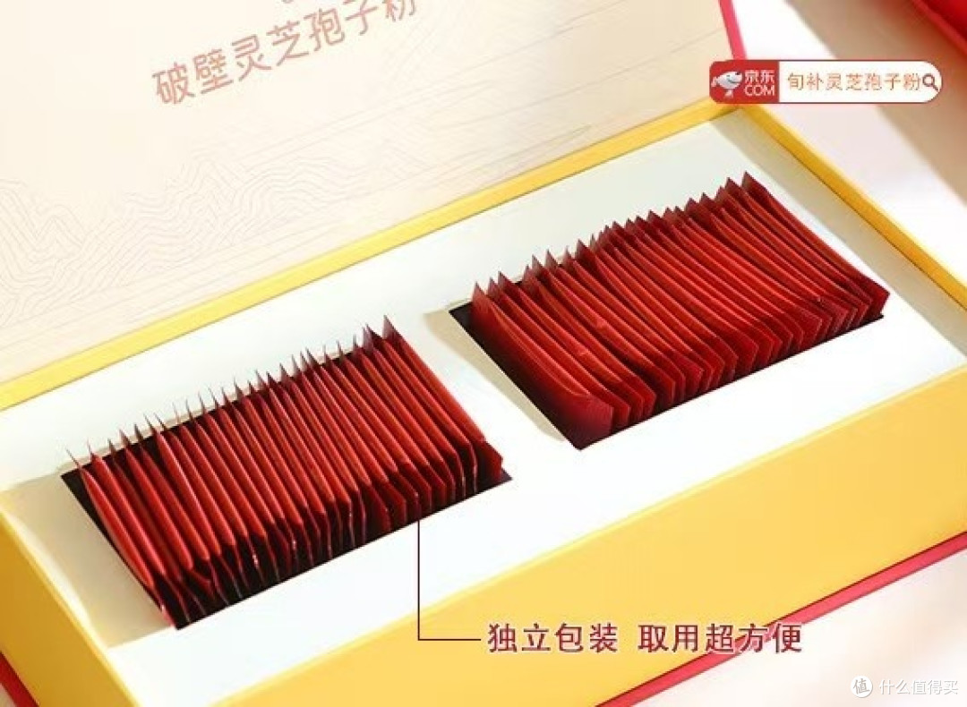 灵芝孢子粉哪个牌子好?全网高品质品牌深度测评