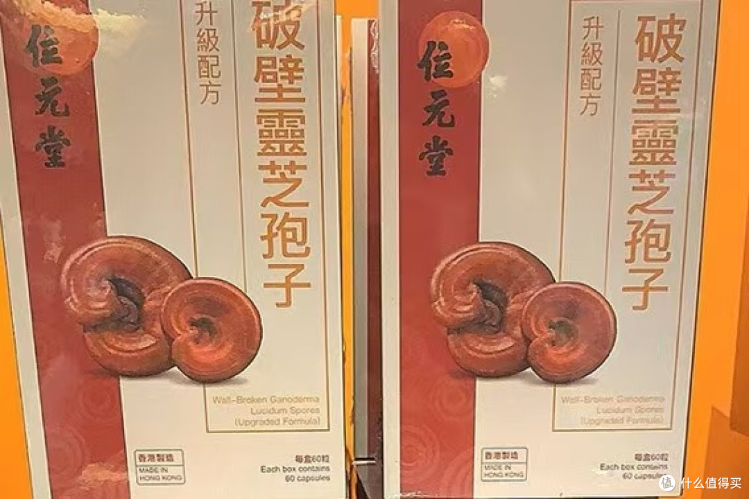 灵芝孢子粉哪个牌子好?全网高品质品牌深度测评