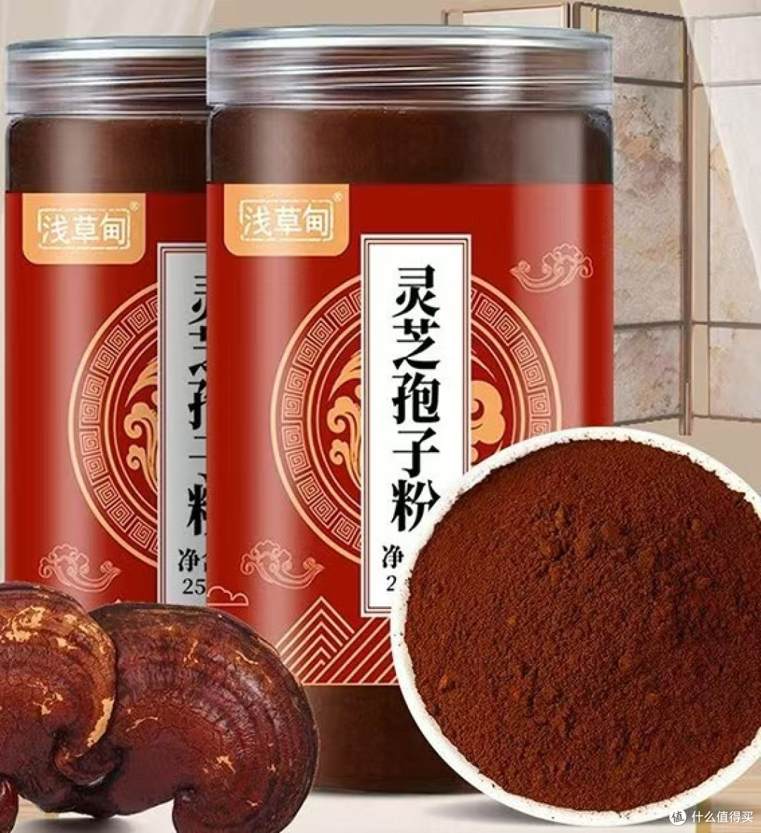 灵芝孢子粉哪个牌子好?全网高品质品牌深度测评