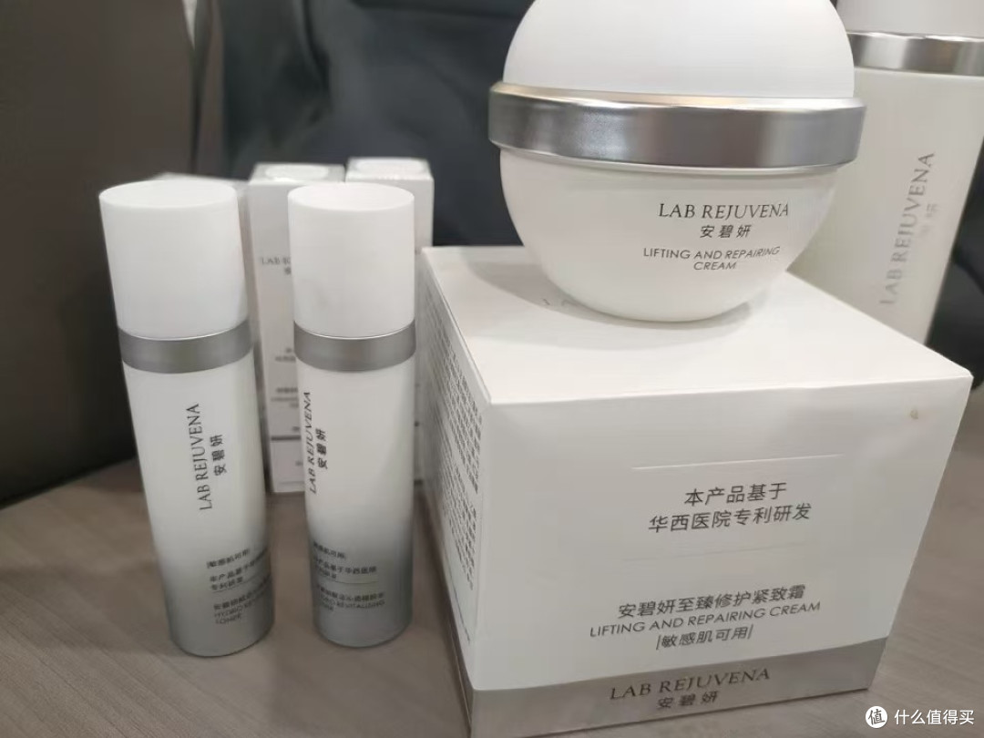 💡敏肌抗皱封神!华西专利buff拉满,烂脸也能放心冲