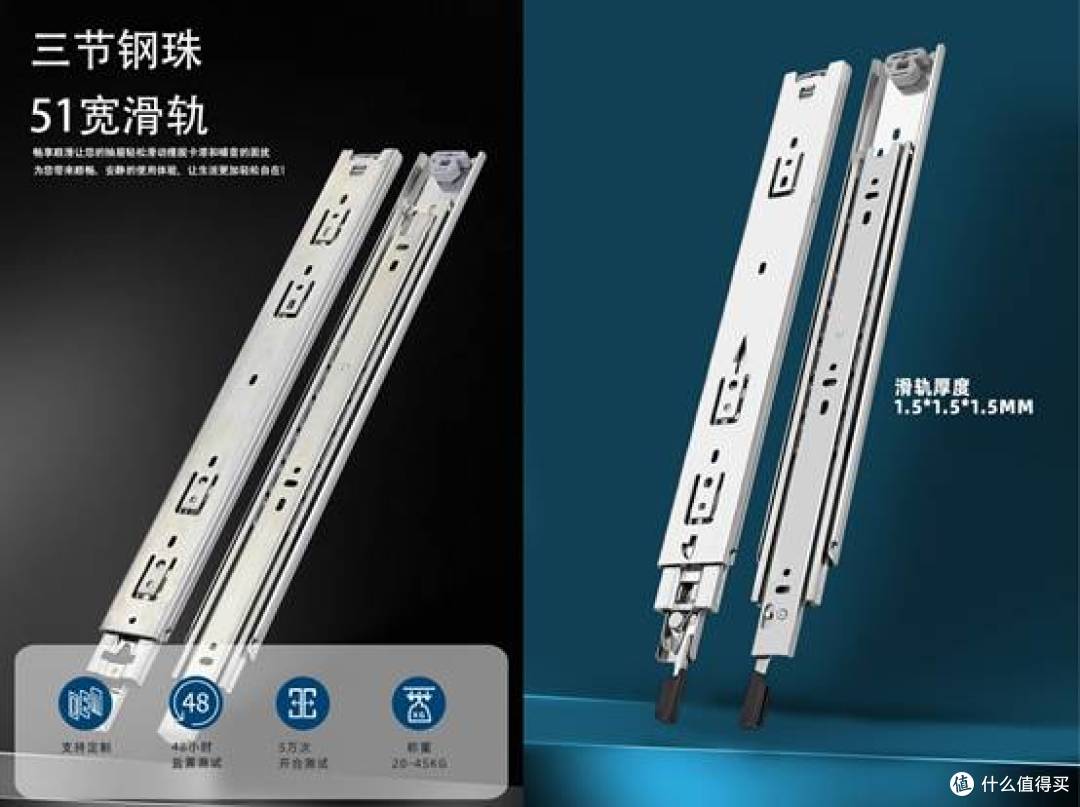 选重型滑轨不踩坑:冷轧钢 vs 不锈钢,3 种宽度承重一目了然