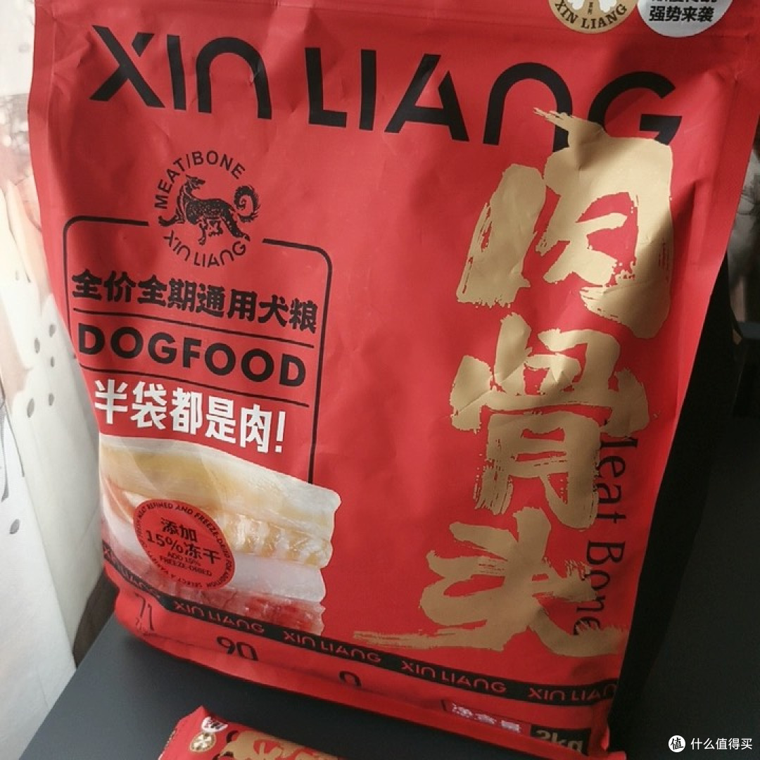 挑食的泰迪吃什么狗粮合适？全面测评东边、心粮、希喂3款狗粮