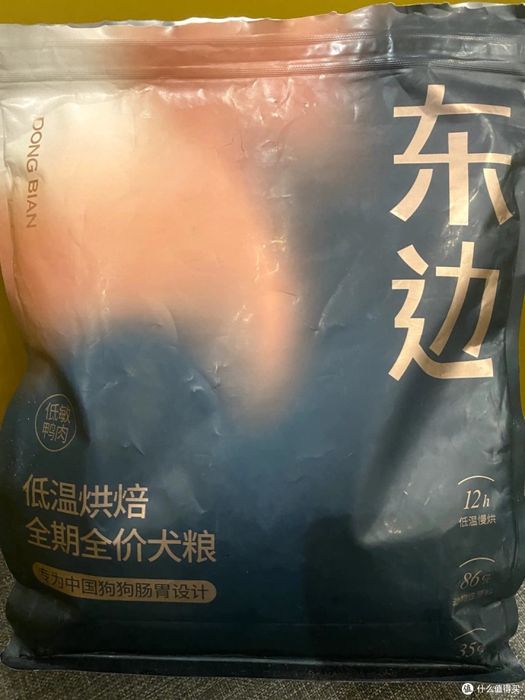 挑食的泰迪吃什么狗粮合适？全面测评东边、心粮、希喂3款狗粮
