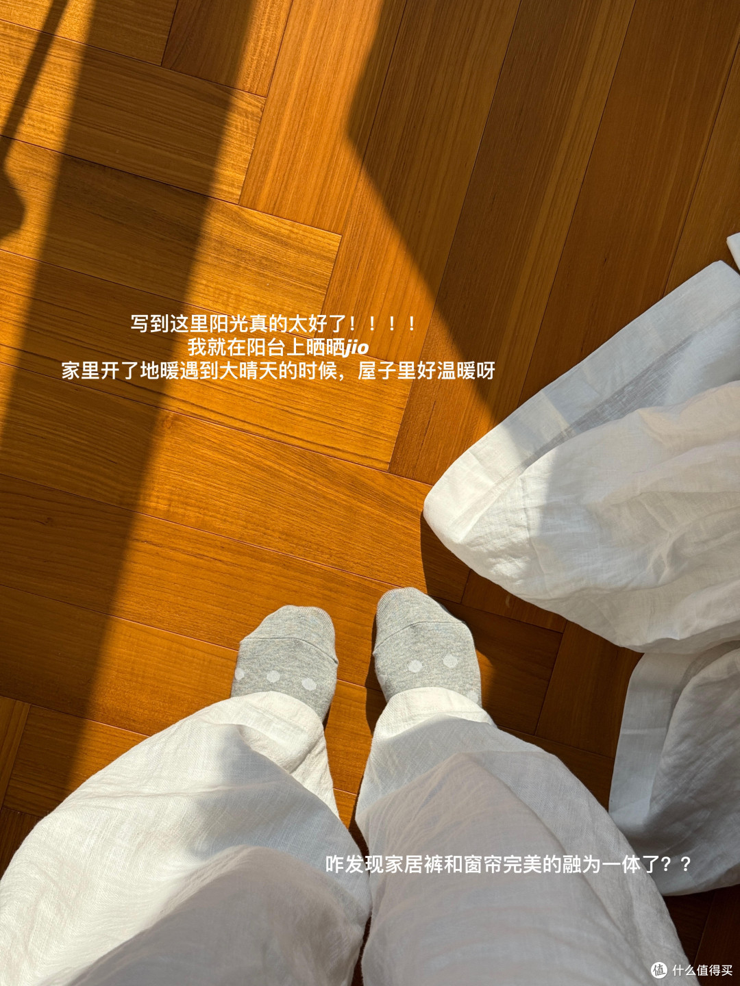 618护肤囤货指南：理性选购不踩雷