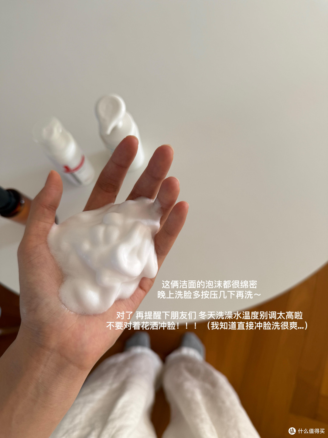 618护肤囤货指南：理性选购不踩雷