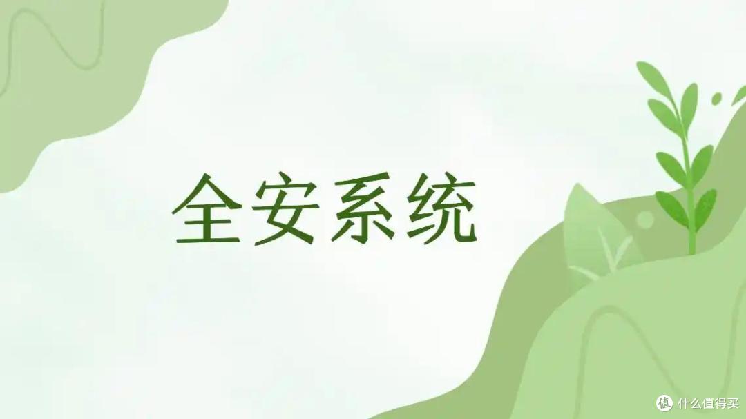 担心图纸泄密?试试这5款图纸加密软件企业防泄密软件