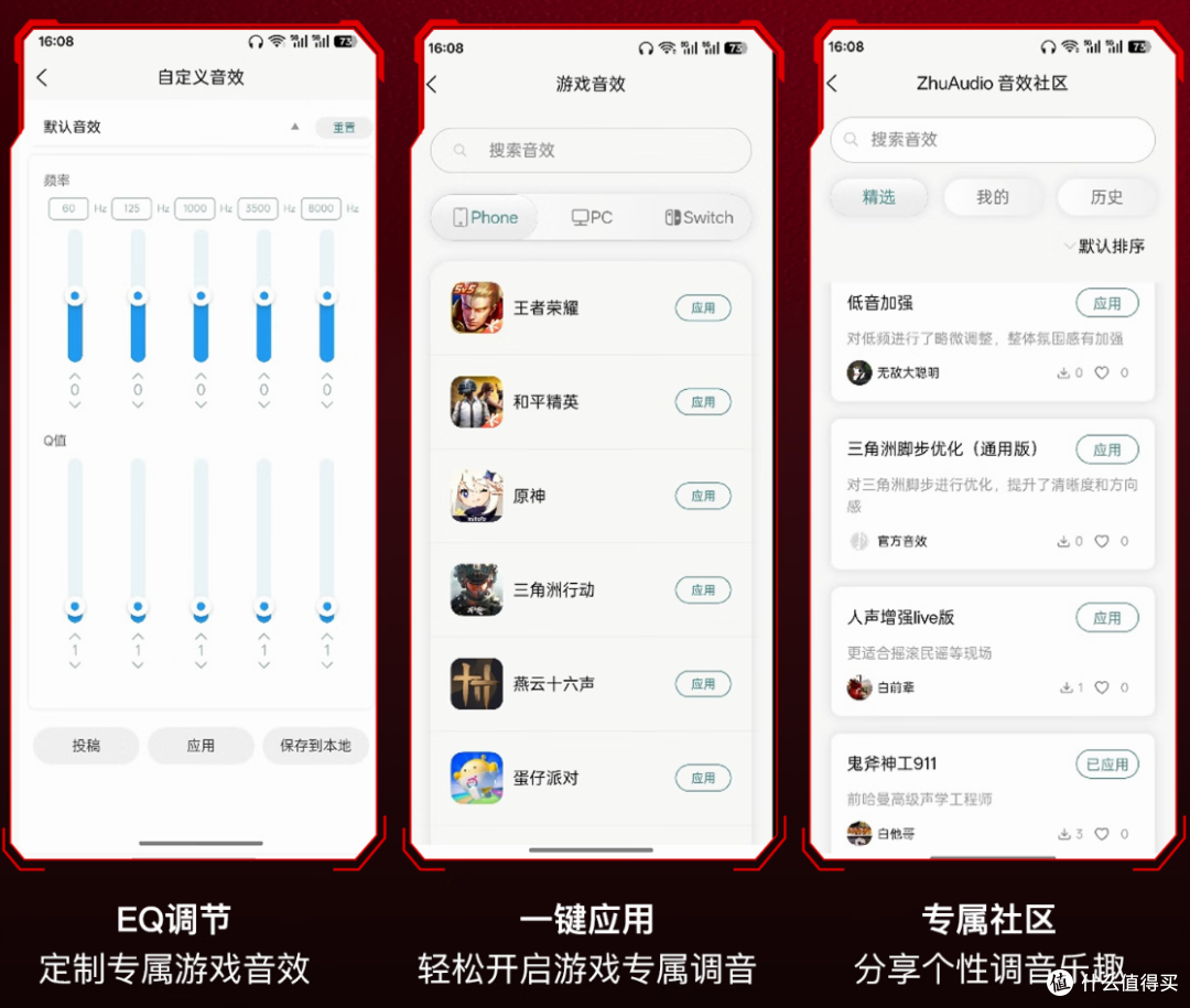 150块,打洲包好用的游戏耳机|竹林鸟ZG1 Ultra优缺点总结