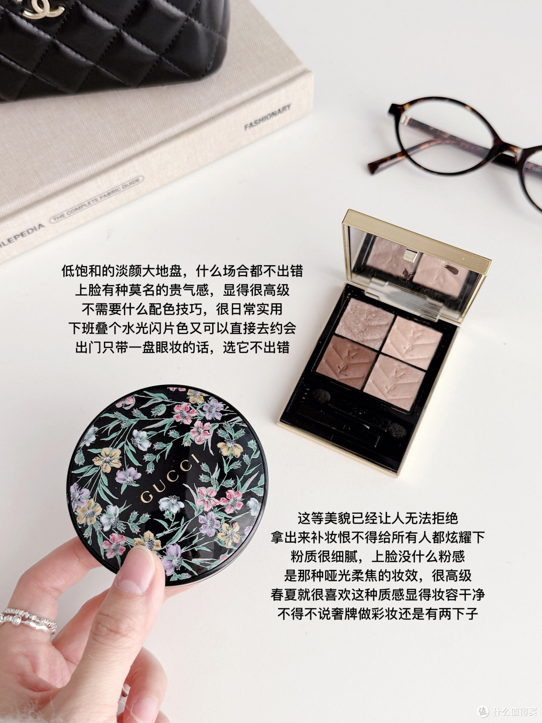 618理性囤货指南：护肤不浪费