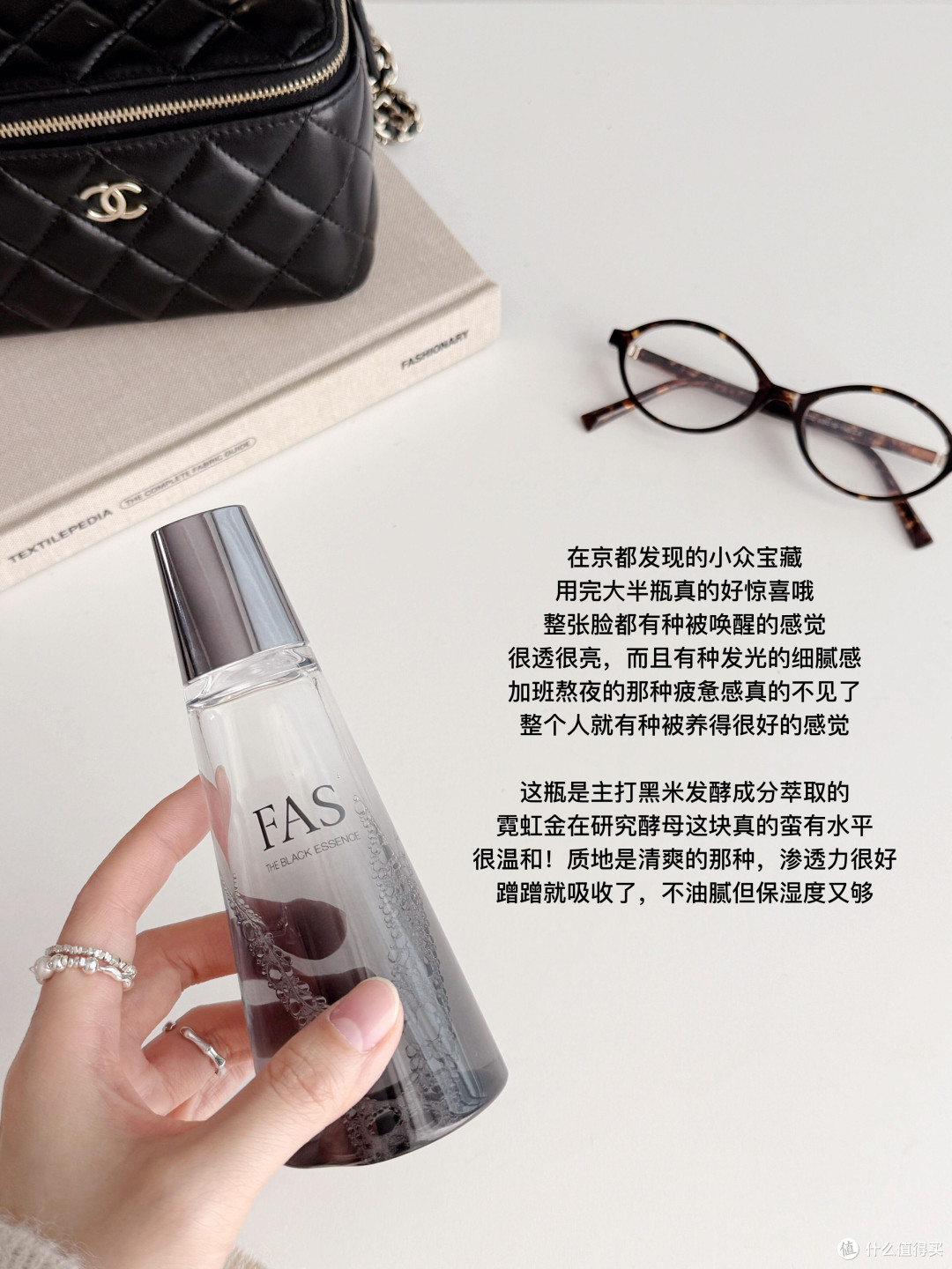 618理性囤货指南:护肤不浪费