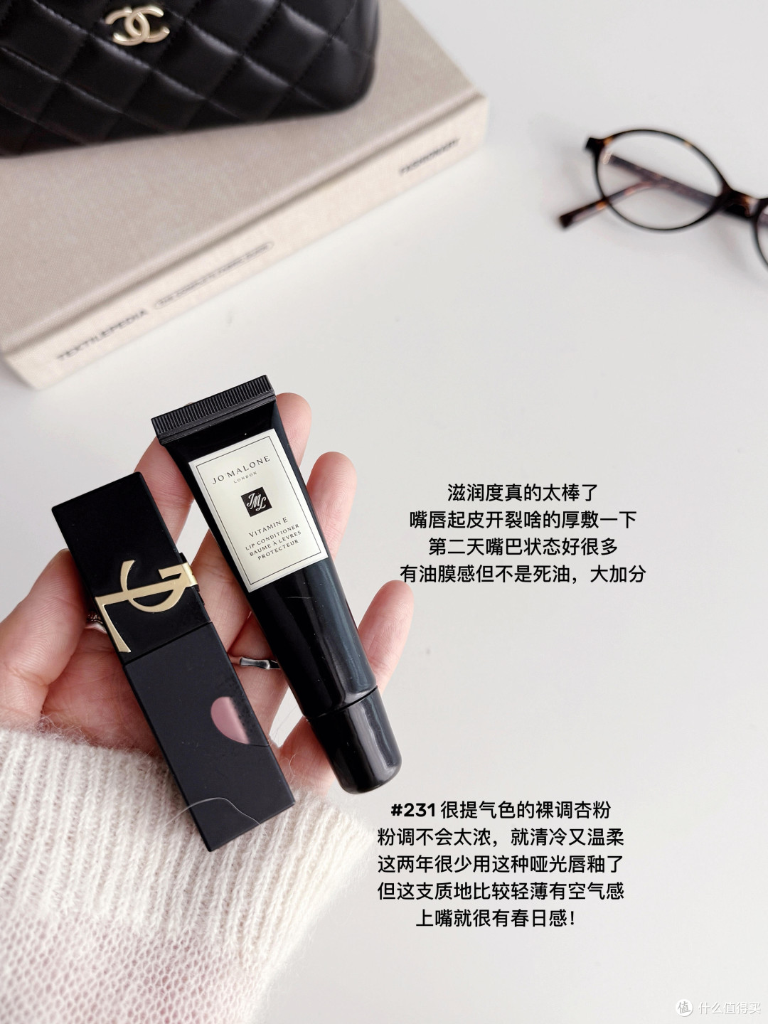 618理性囤货，护肤不浪费