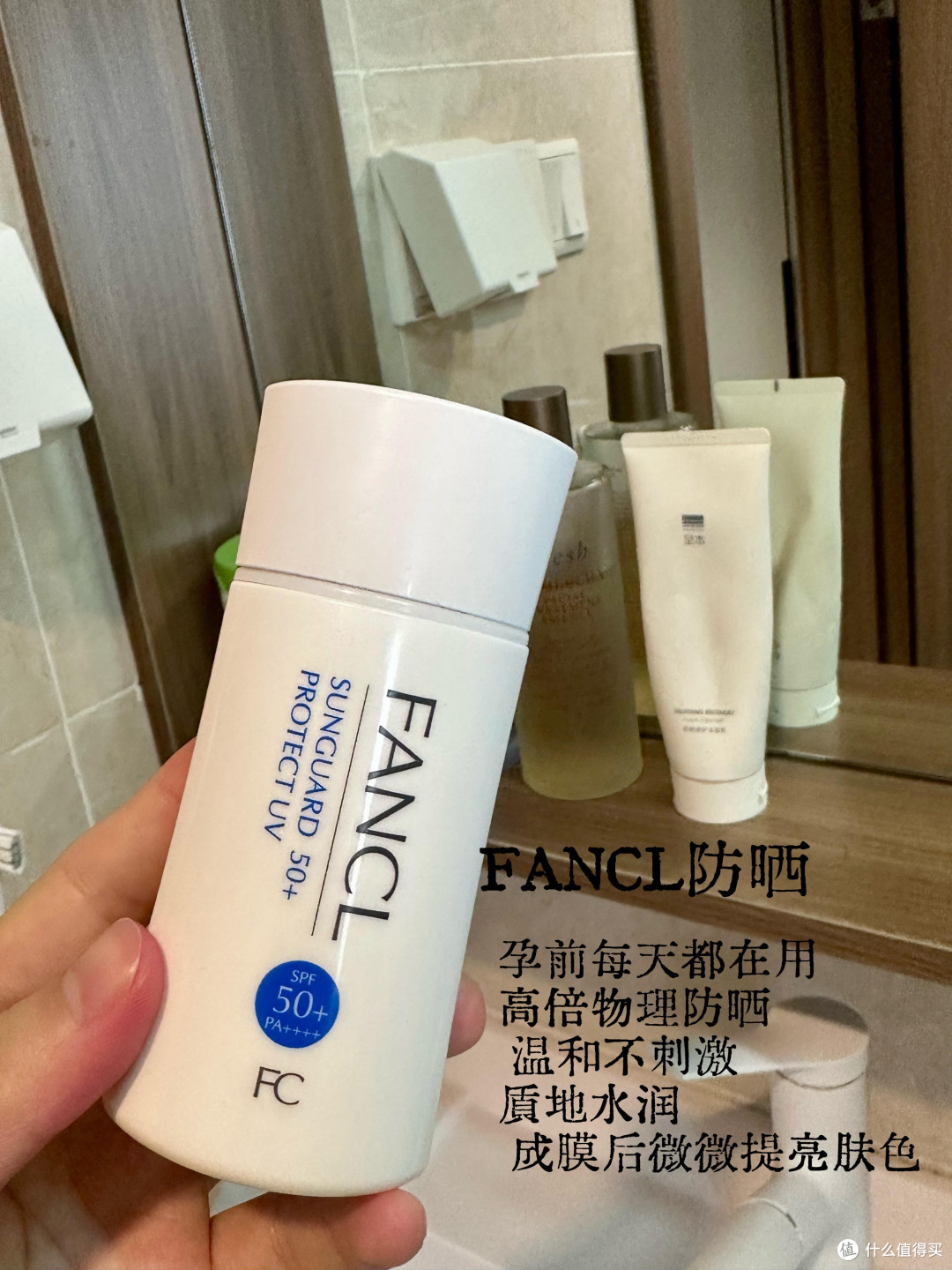 618理性囤货指南：护肤不浪费
