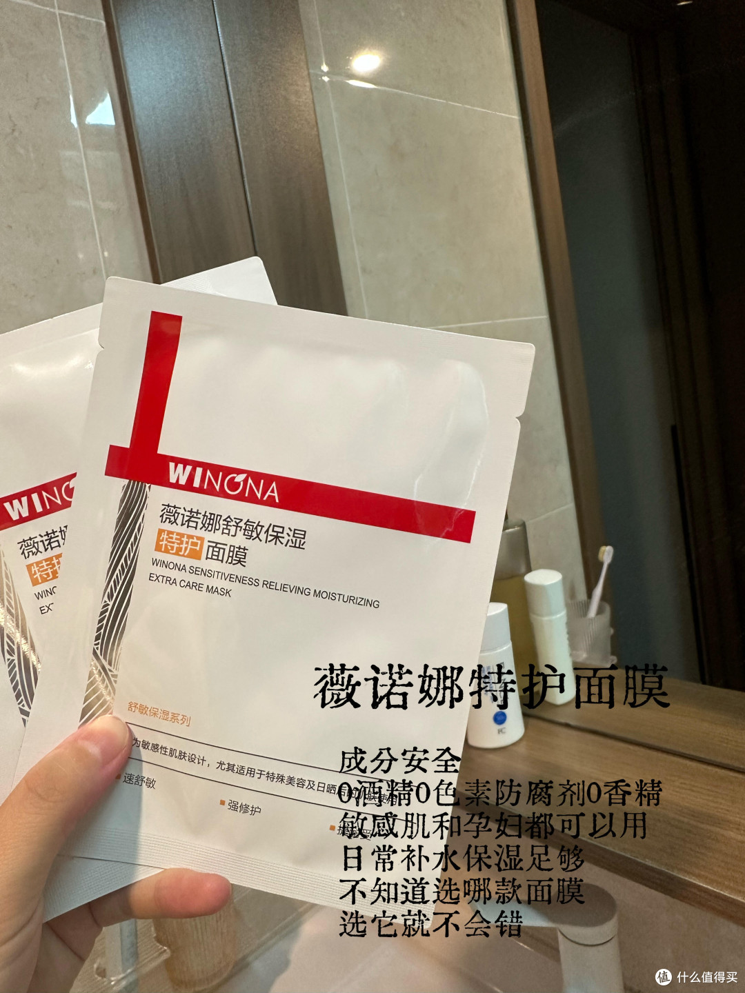 618理性囤货指南:护肤不浪费