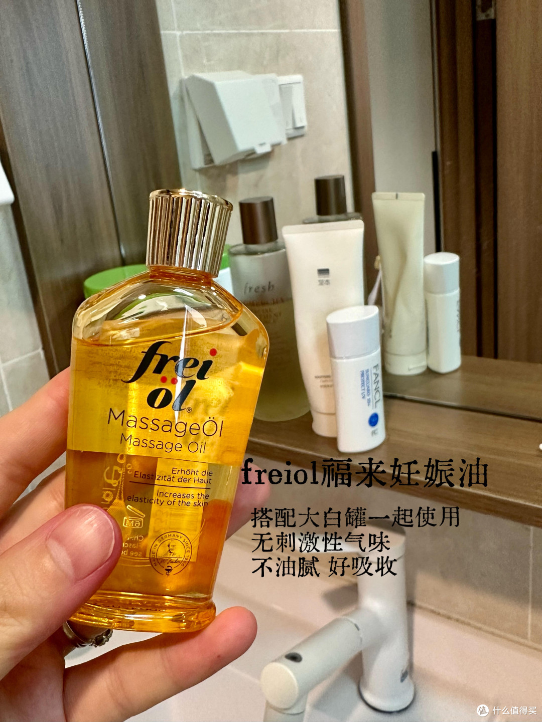 618理性囤货指南:护肤不浪费