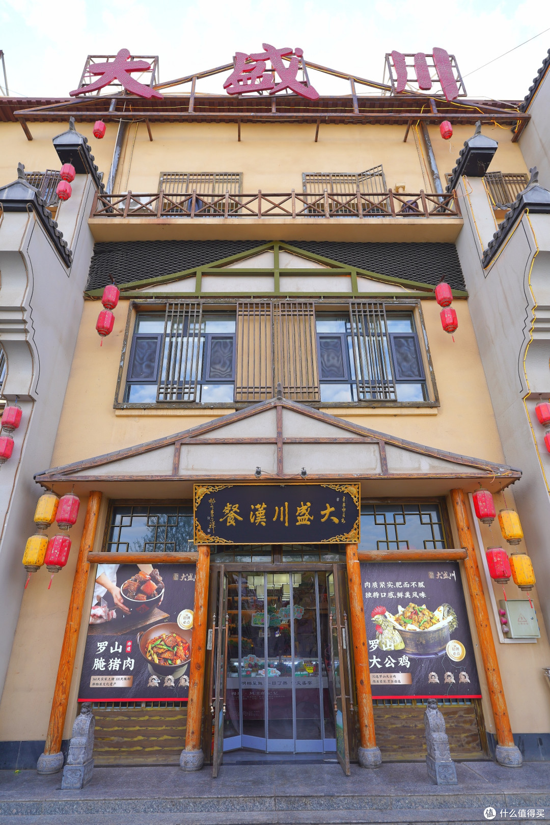 谁懂在宁夏吃了俩月牛羊肉之后,一个汉民能有多想吃猪肉?