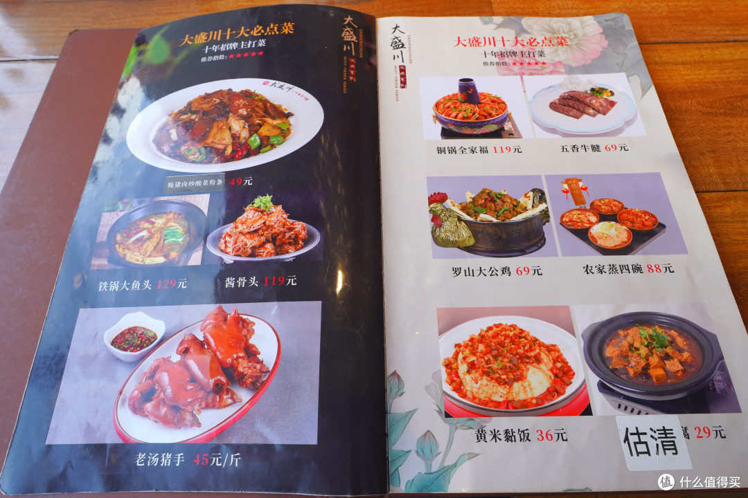 谁懂在宁夏吃了俩月牛羊肉之后,一个汉民能有多想吃猪肉?