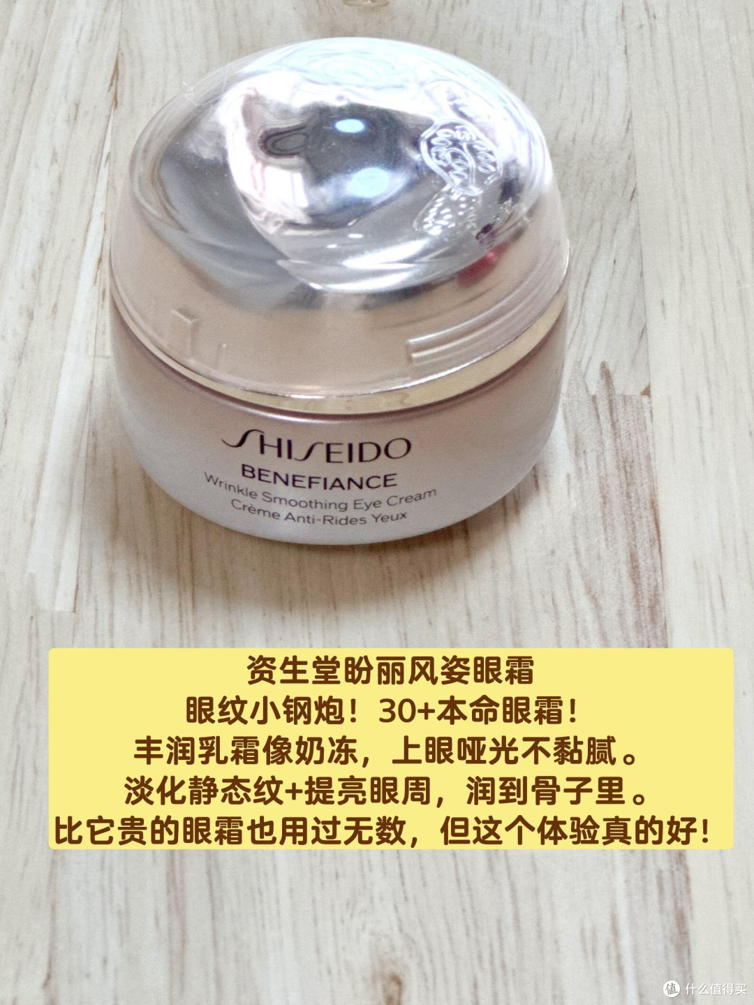 618理性囤货，科学护肤指南