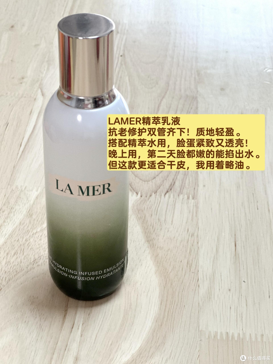 618理性囤货,科学护肤指南